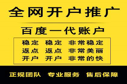 SEM案例：如何利用SEM提高品牌曝光度